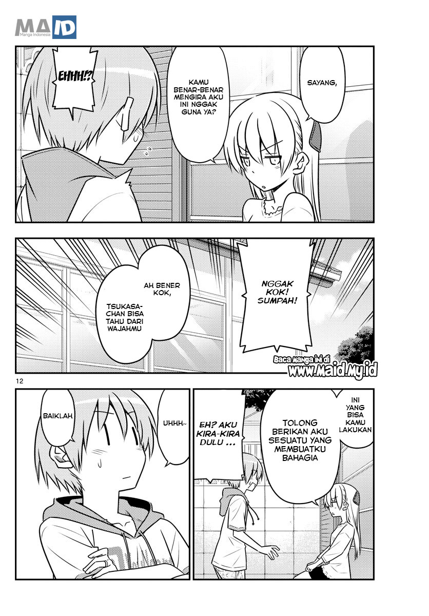 image-komik-tonikaku-kawaii-chapter-87-15/25