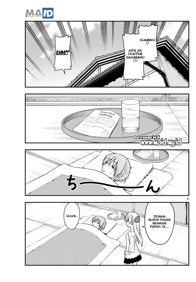 image-komik-tonikaku-kawaii-chapter-88-8/25