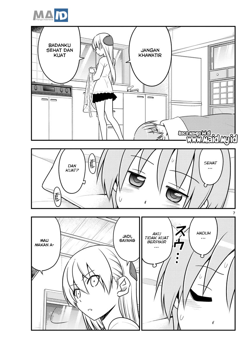 image-komik-tonikaku-kawaii-chapter-88-10/25