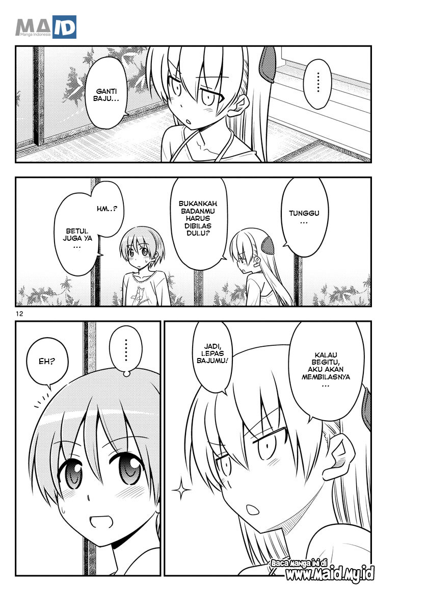image-komik-tonikaku-kawaii-chapter-88-15/25