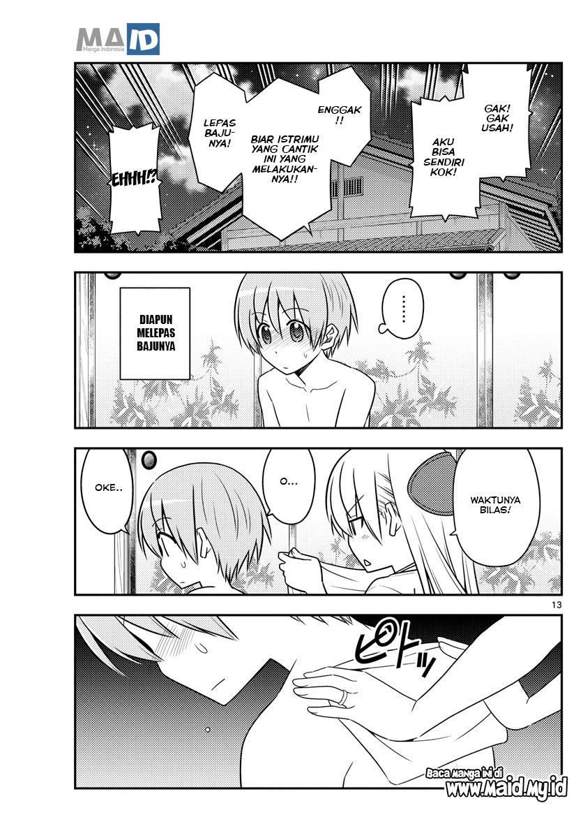image-komik-tonikaku-kawaii-chapter-88-16/25