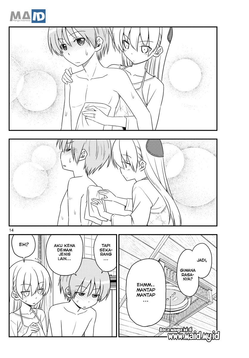 image-komik-tonikaku-kawaii-chapter-88-17/25