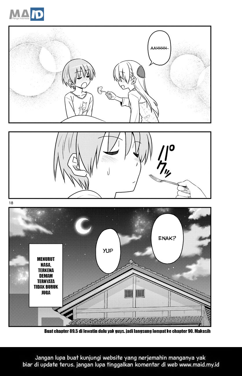 image-komik-tonikaku-kawaii-chapter-88-21/25