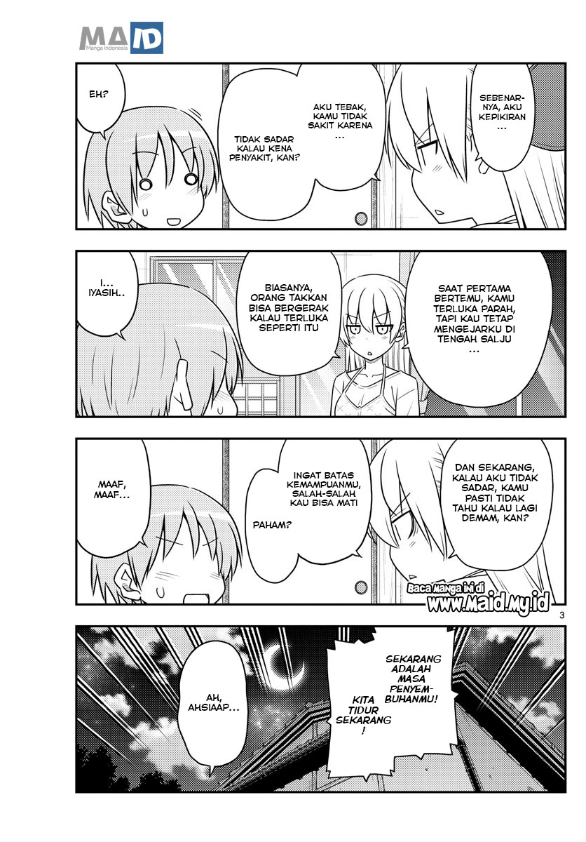 image-komik-tonikaku-kawaii-chapter-89-6/25