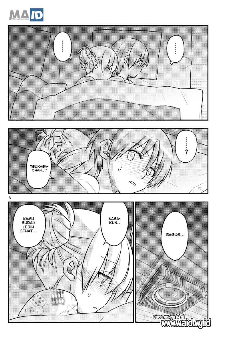 image-komik-tonikaku-kawaii-chapter-89-9/25