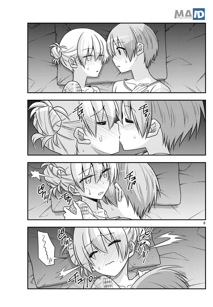 image-komik-tonikaku-kawaii-chapter-89-12/25