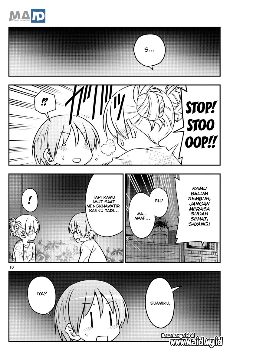 image-komik-tonikaku-kawaii-chapter-89-13/25