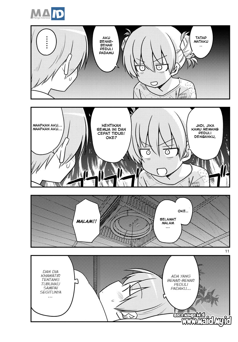 image-komik-tonikaku-kawaii-chapter-89-14/25