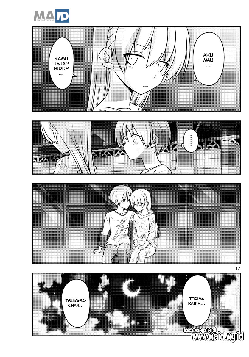 image-komik-tonikaku-kawaii-chapter-89-20/25