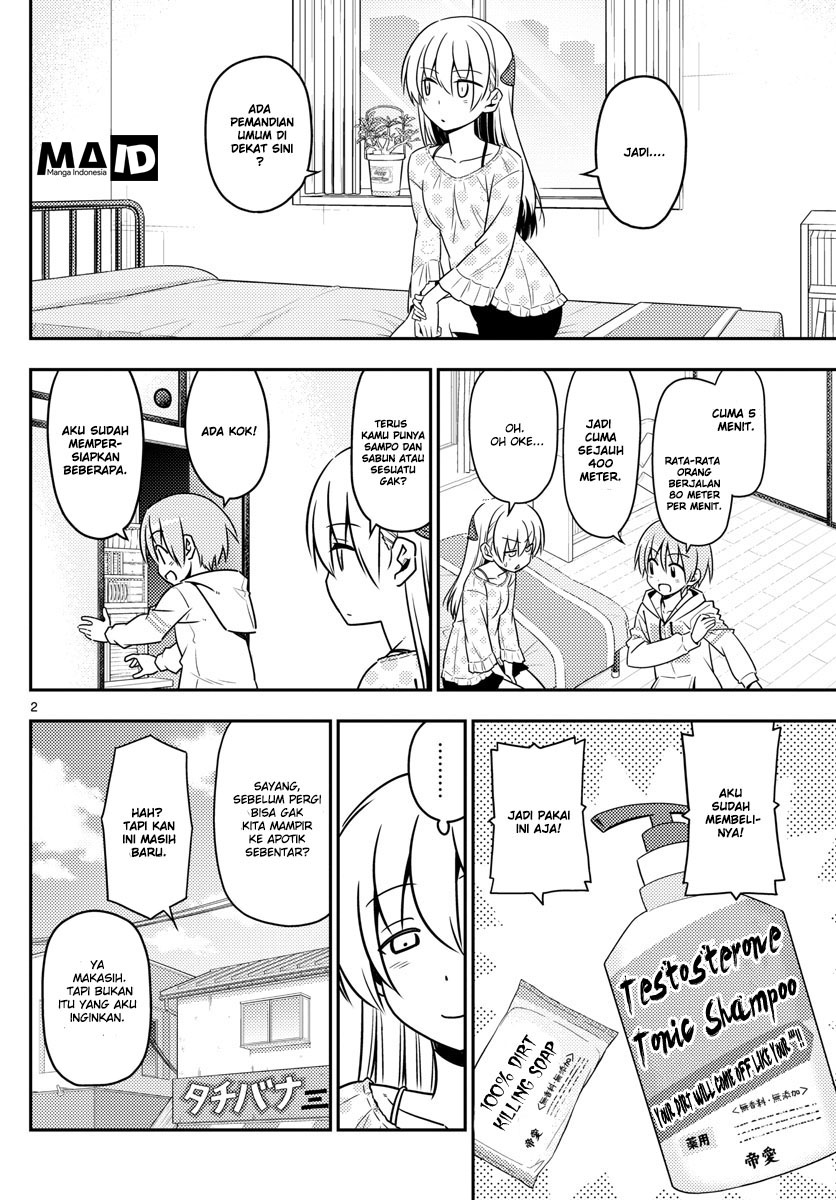 image-komik-tonikaku-kawaii-chapter-9-3/23