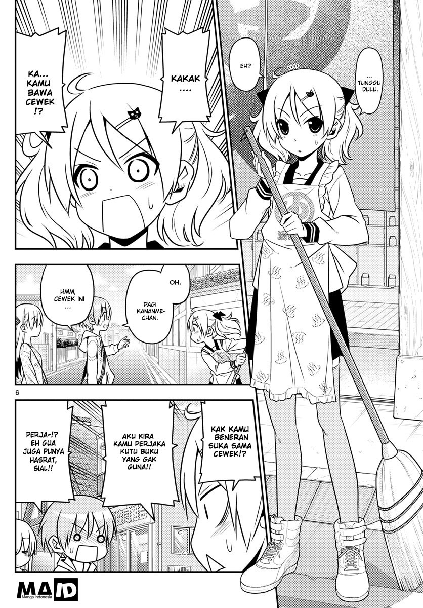 image-komik-tonikaku-kawaii-chapter-9-7/23