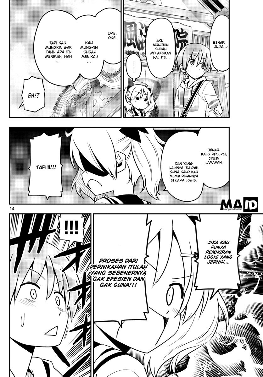 image-komik-tonikaku-kawaii-chapter-9-15/23