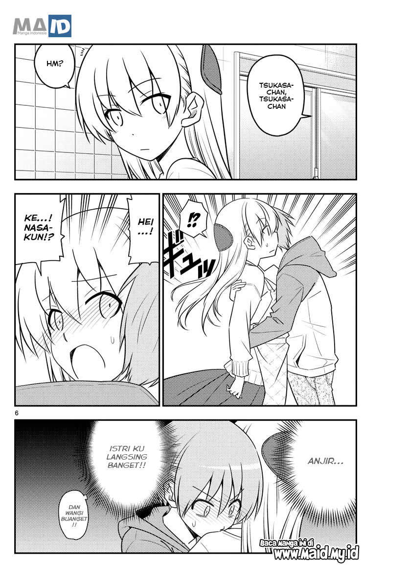 image-komik-tonikaku-kawaii-chapter-90-9/25