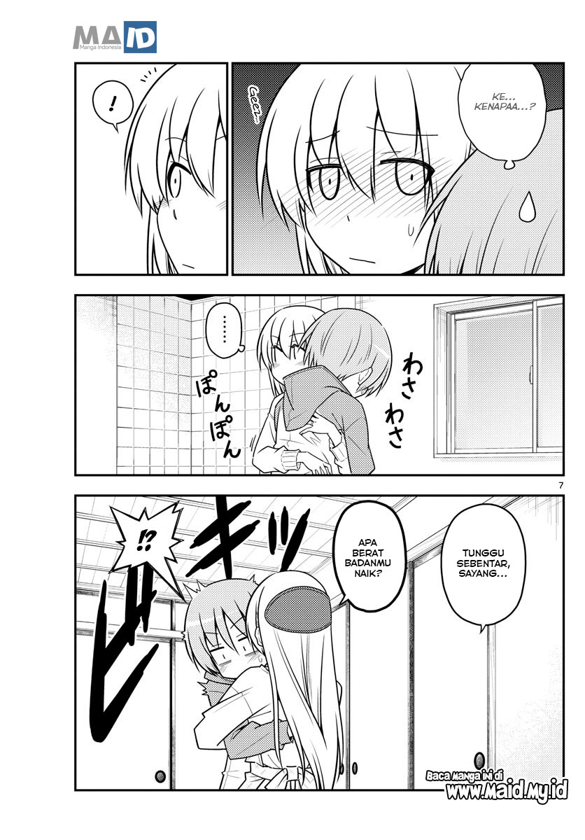 image-komik-tonikaku-kawaii-chapter-90-10/25