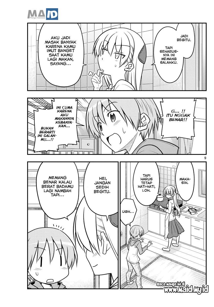 image-komik-tonikaku-kawaii-chapter-90-12/25