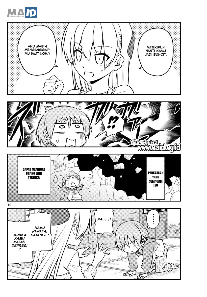 image-komik-tonikaku-kawaii-chapter-90-13/25