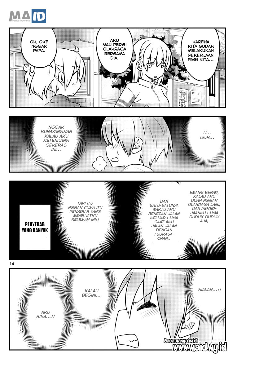 image-komik-tonikaku-kawaii-chapter-90-17/25