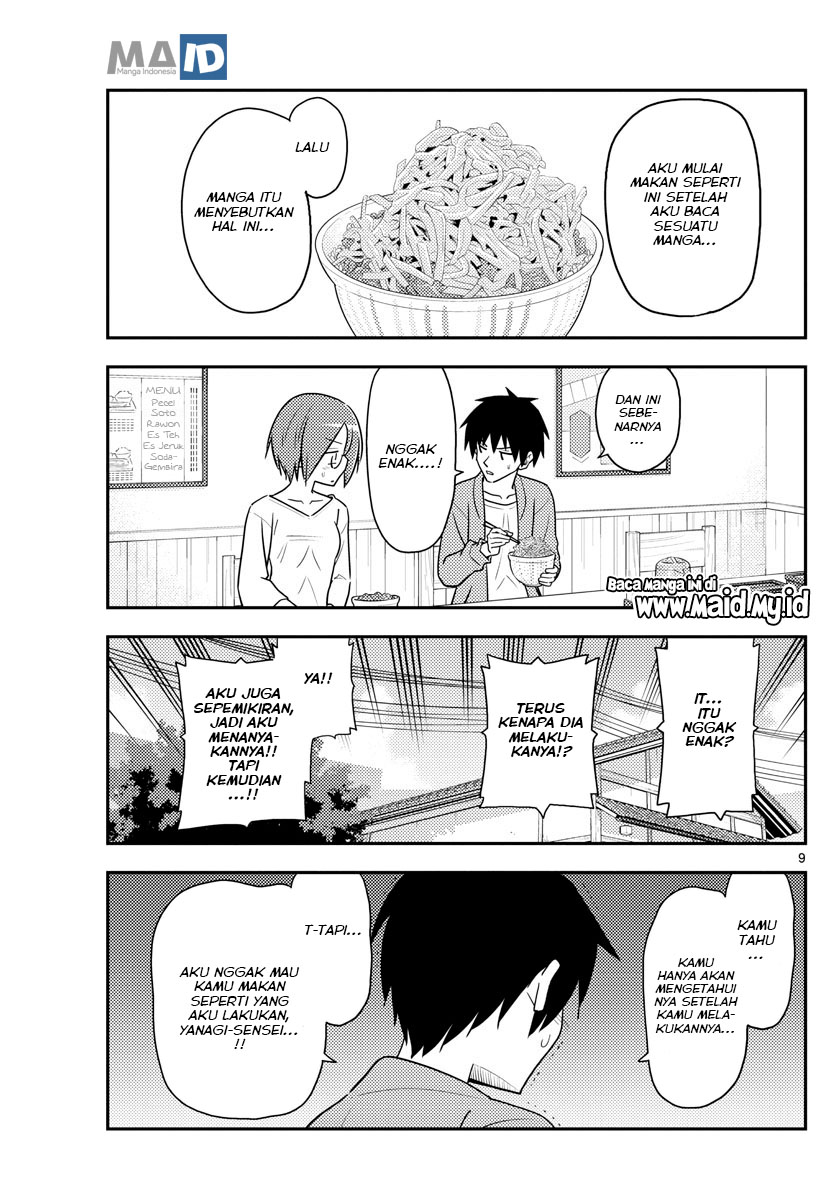 image-komik-tonikaku-kawaii-chapter-91-12/25