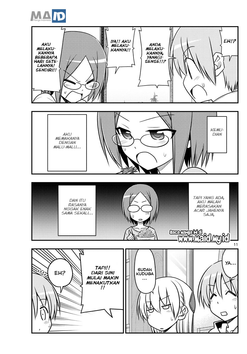 image-komik-tonikaku-kawaii-chapter-91-14/25