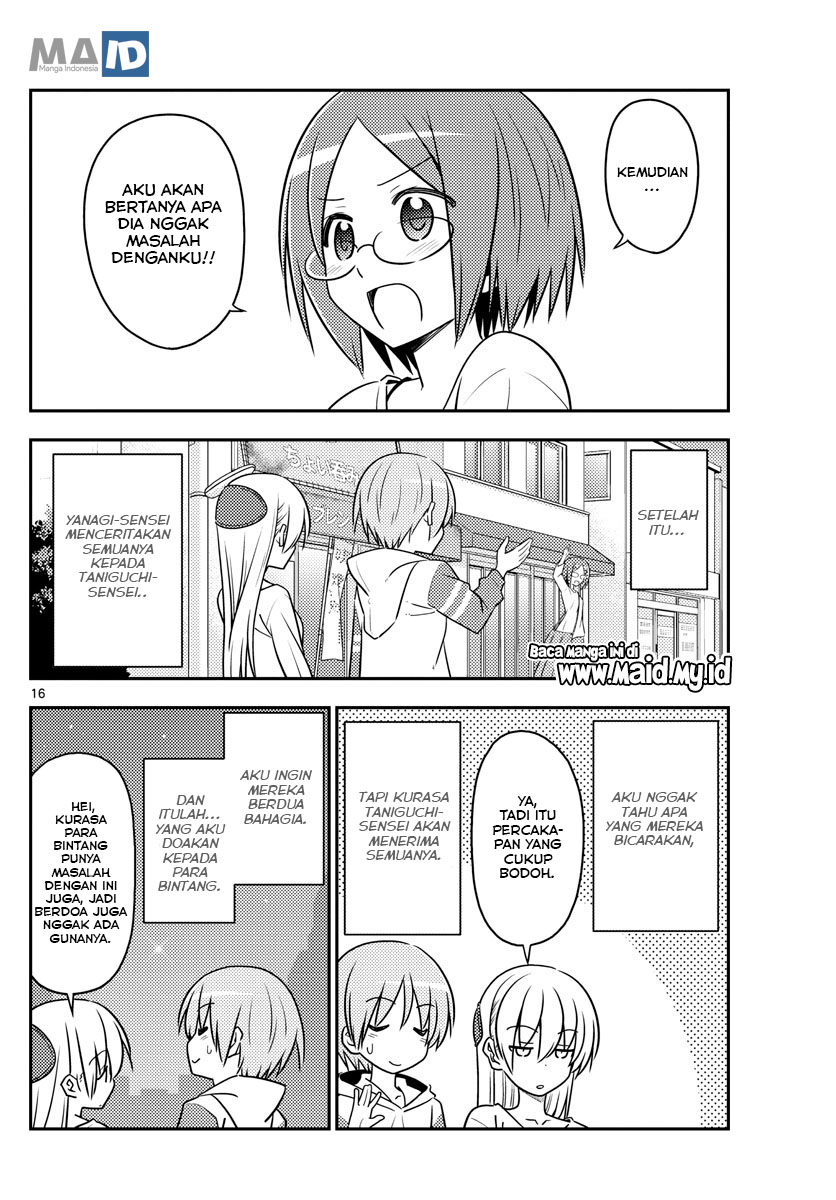 image-komik-tonikaku-kawaii-chapter-91-19/25