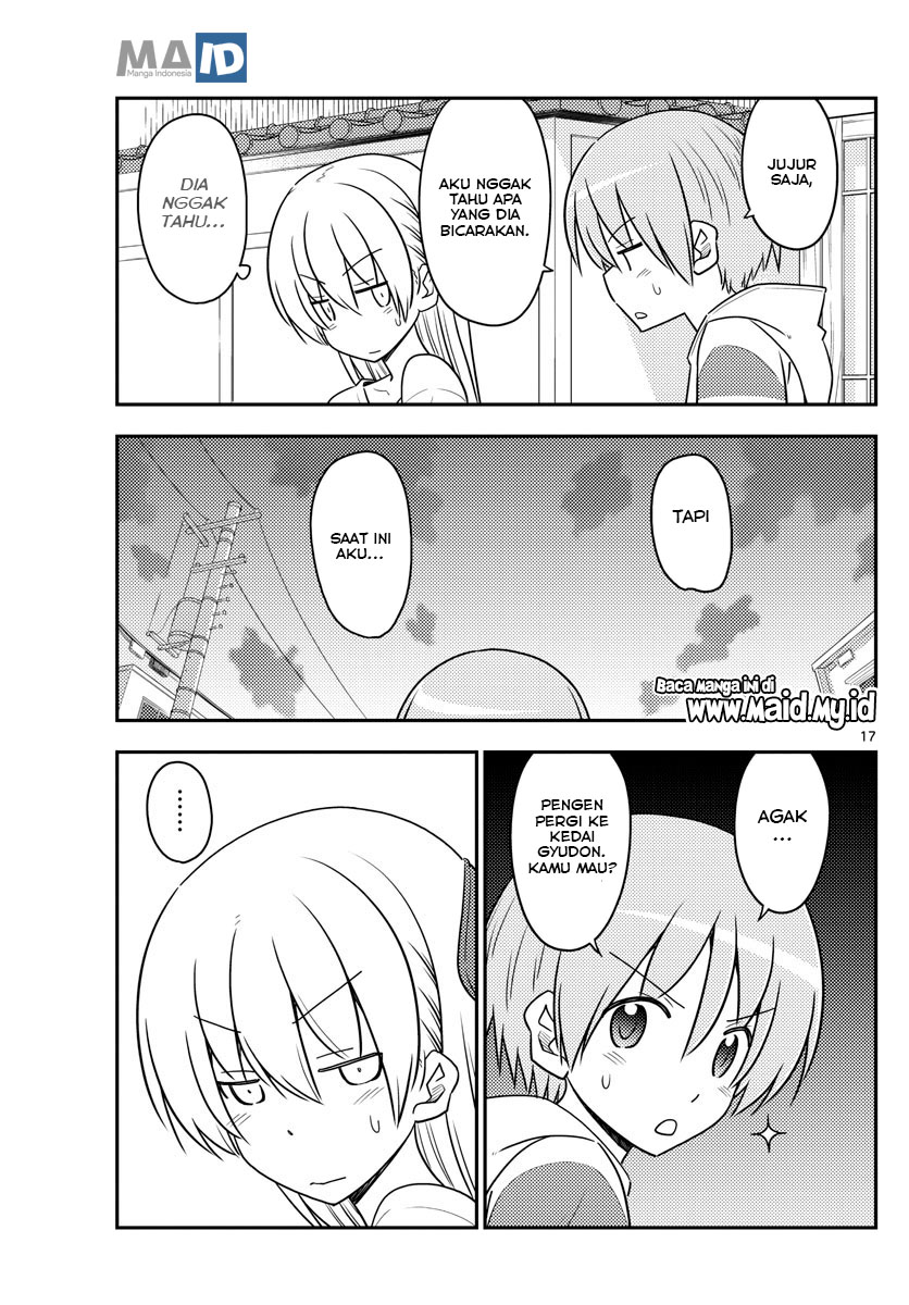 image-komik-tonikaku-kawaii-chapter-91-20/25