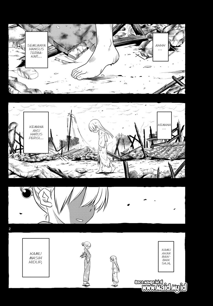 image-komik-tonikaku-kawaii-chapter-92-5/17