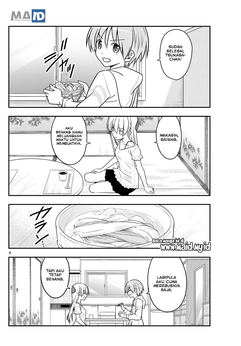 image-komik-tonikaku-kawaii-chapter-92-7/17