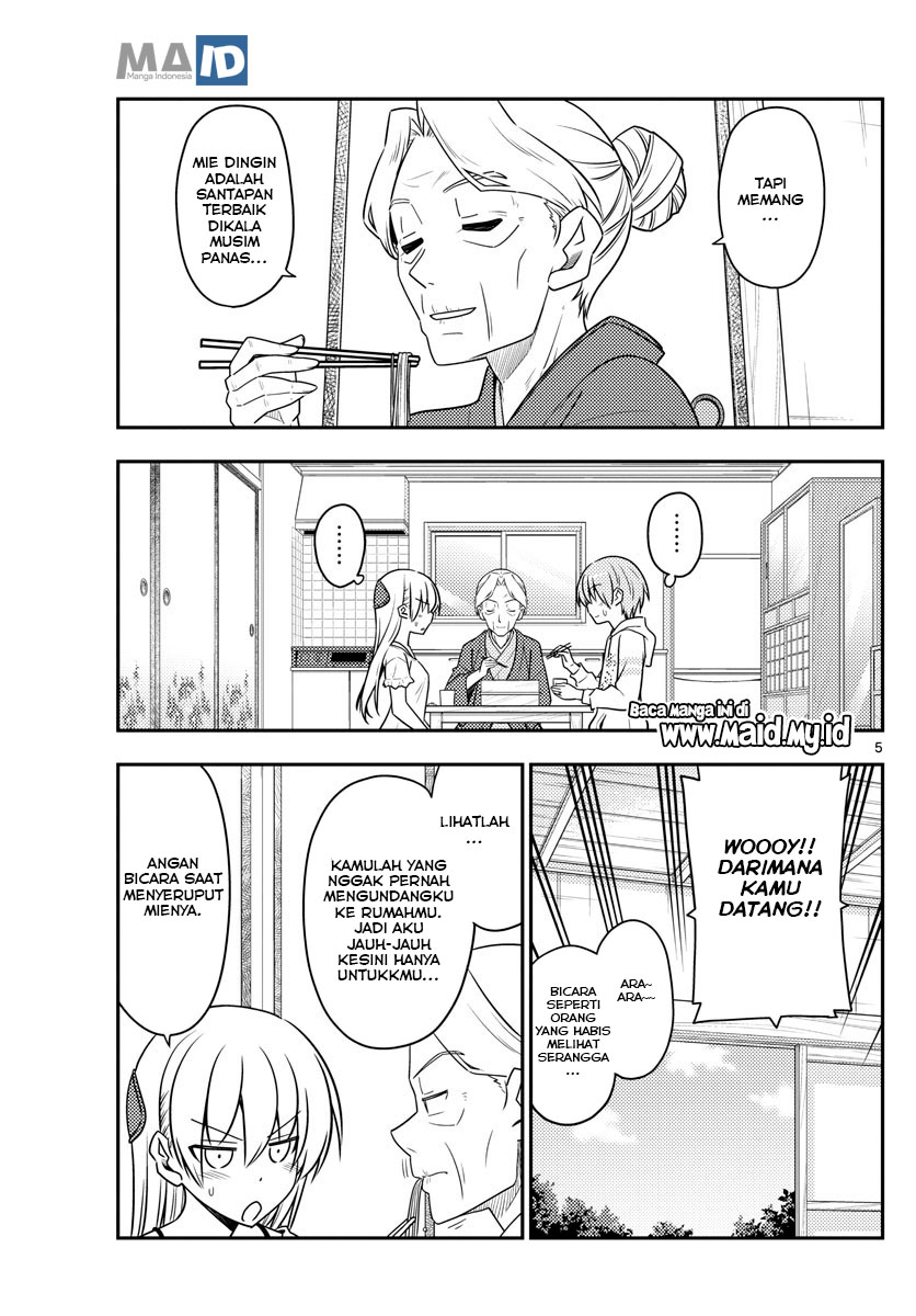 image-komik-tonikaku-kawaii-chapter-92-8/17