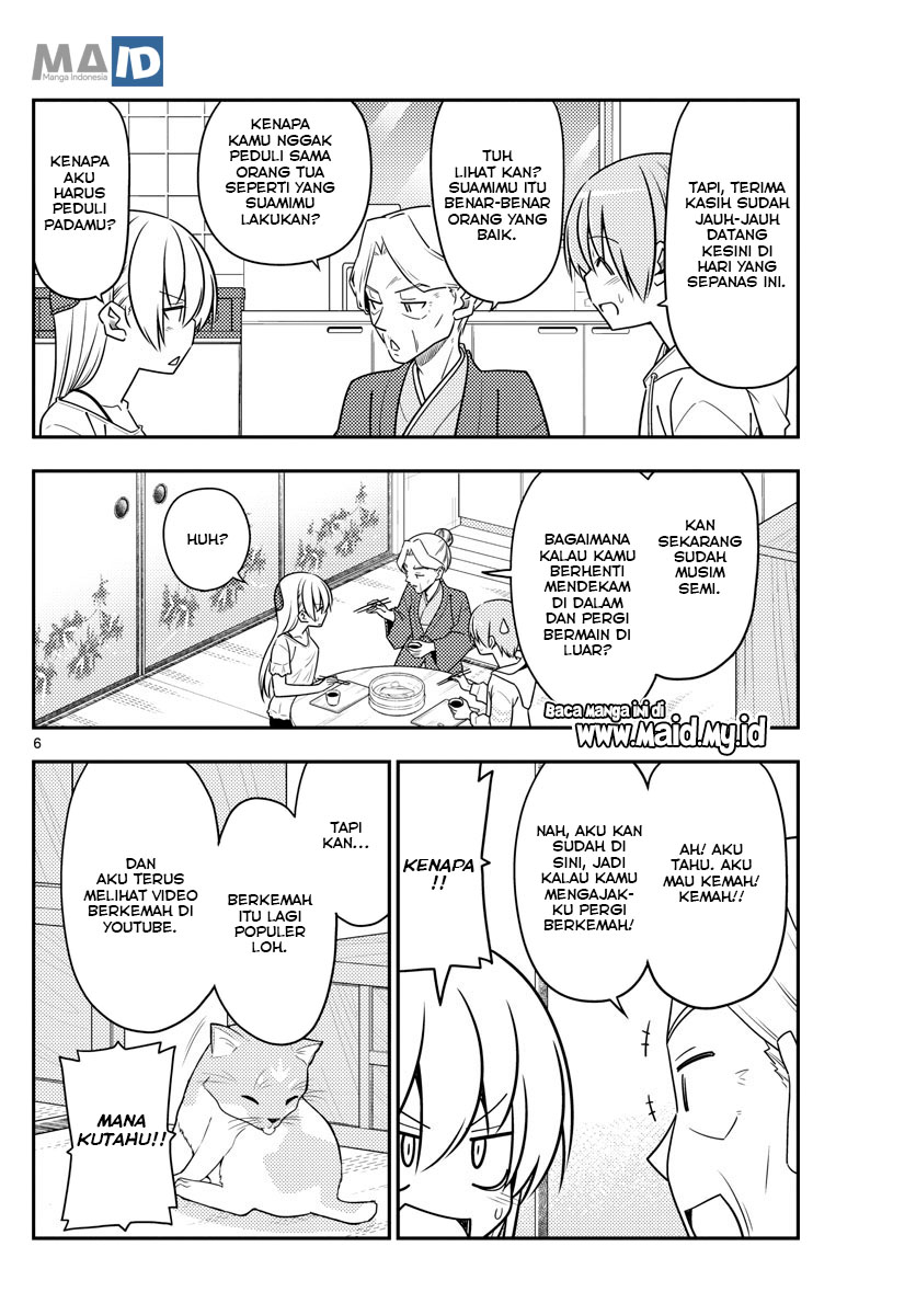 image-komik-tonikaku-kawaii-chapter-92-9/17