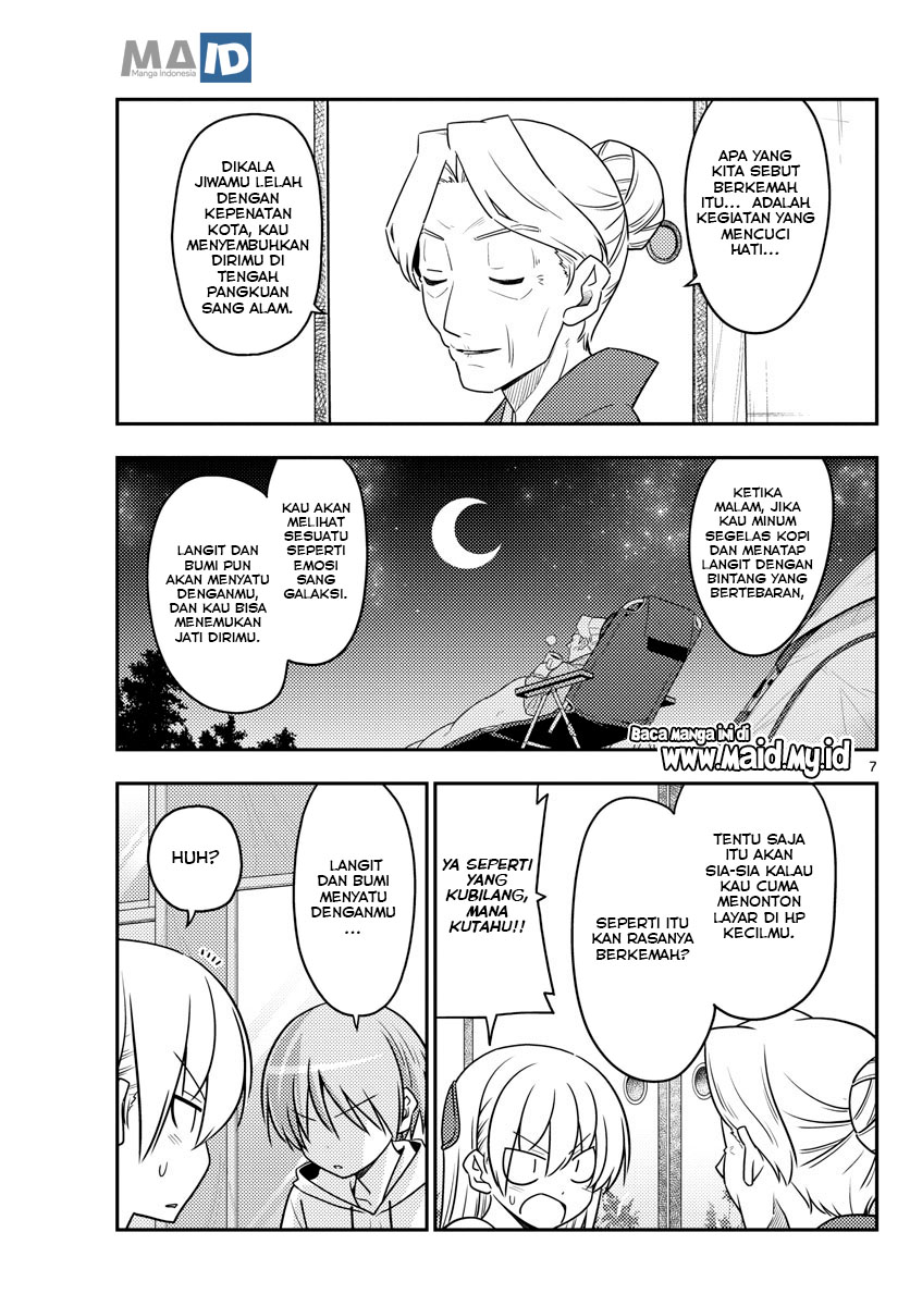 image-komik-tonikaku-kawaii-chapter-92-10/17