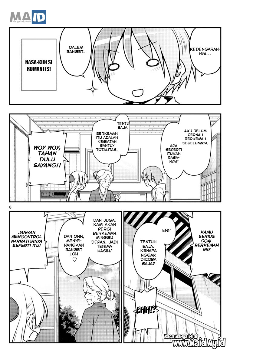 image-komik-tonikaku-kawaii-chapter-92-11/17