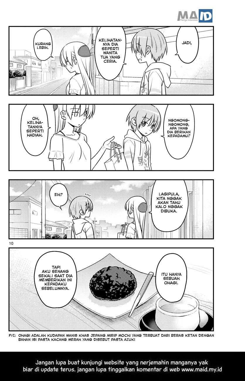 image-komik-tonikaku-kawaii-chapter-92-13/17