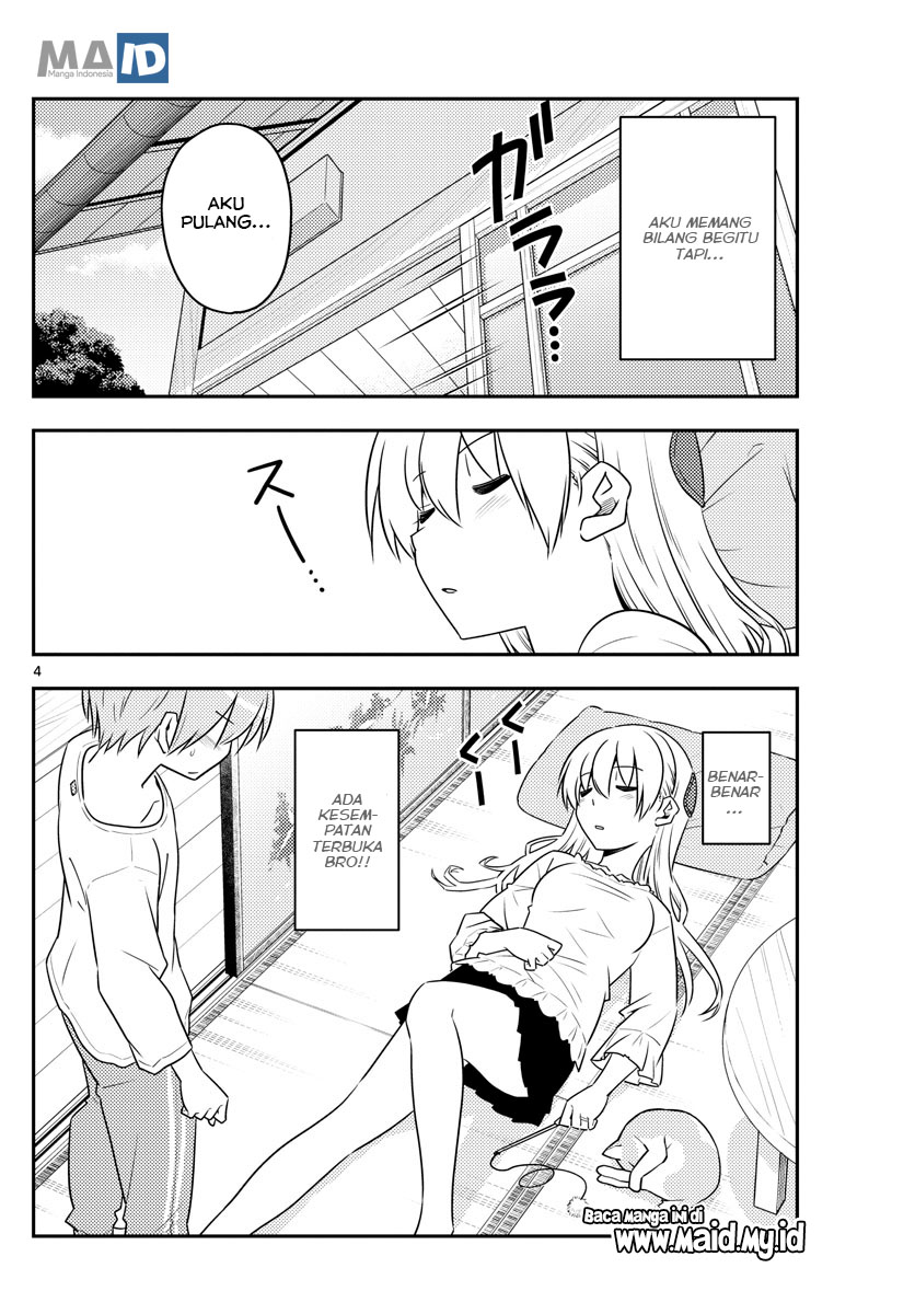 image-komik-tonikaku-kawaii-chapter-93-7/15