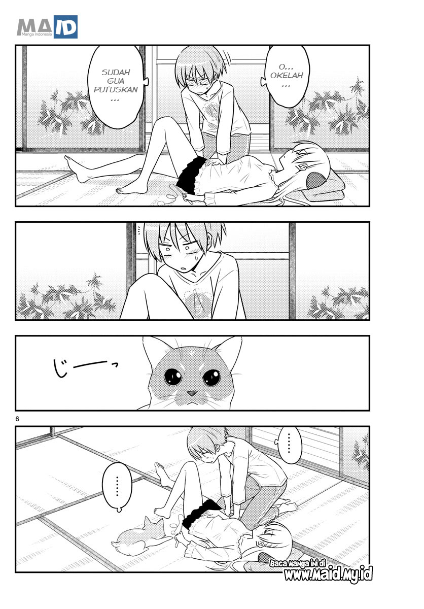 image-komik-tonikaku-kawaii-chapter-93-9/15