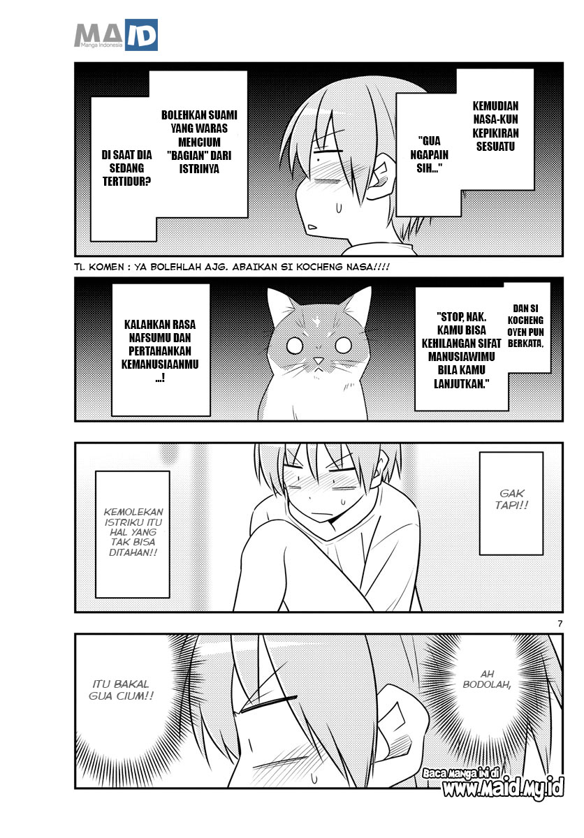 image-komik-tonikaku-kawaii-chapter-93-10/15