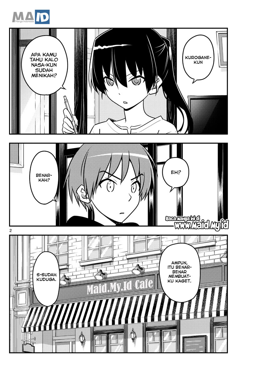 image-komik-tonikaku-kawaii-chapter-94-5/25