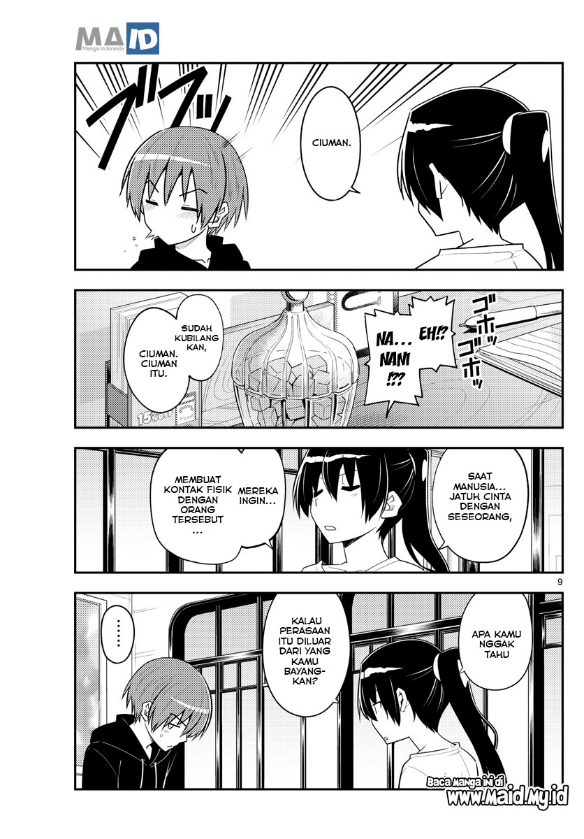 image-komik-tonikaku-kawaii-chapter-94-12/25