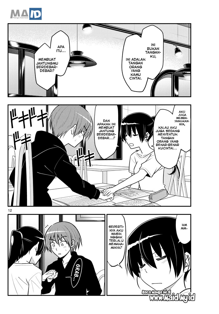 image-komik-tonikaku-kawaii-chapter-94-15/25