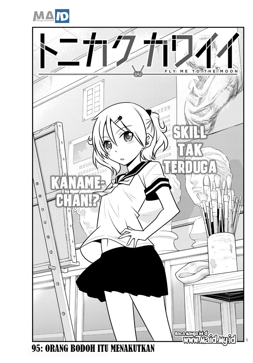 image-komik-tonikaku-kawaii-chapter-95-4/25
