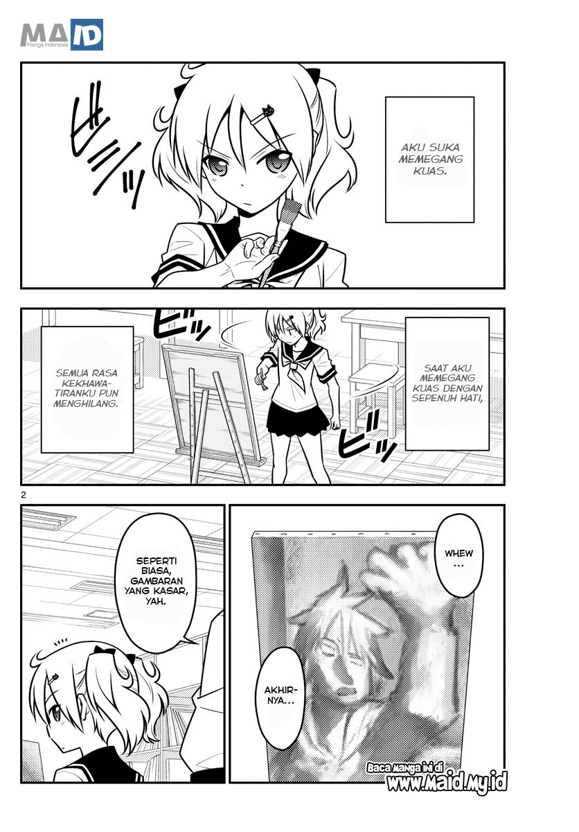 image-komik-tonikaku-kawaii-chapter-95-5/25