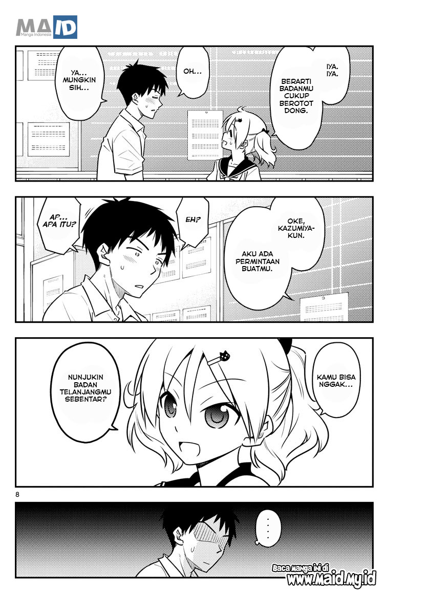image-komik-tonikaku-kawaii-chapter-95-11/25