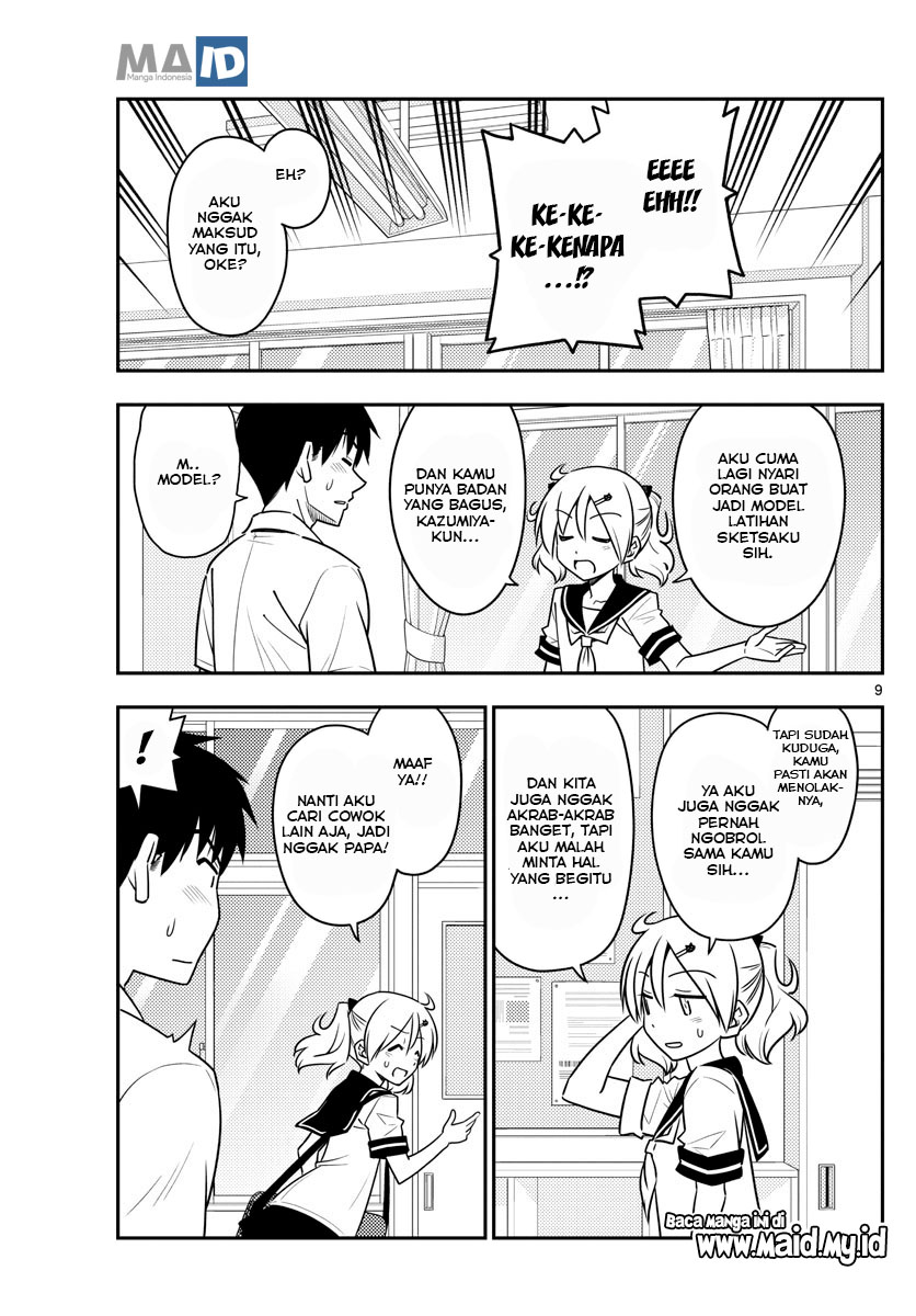 image-komik-tonikaku-kawaii-chapter-95-12/25