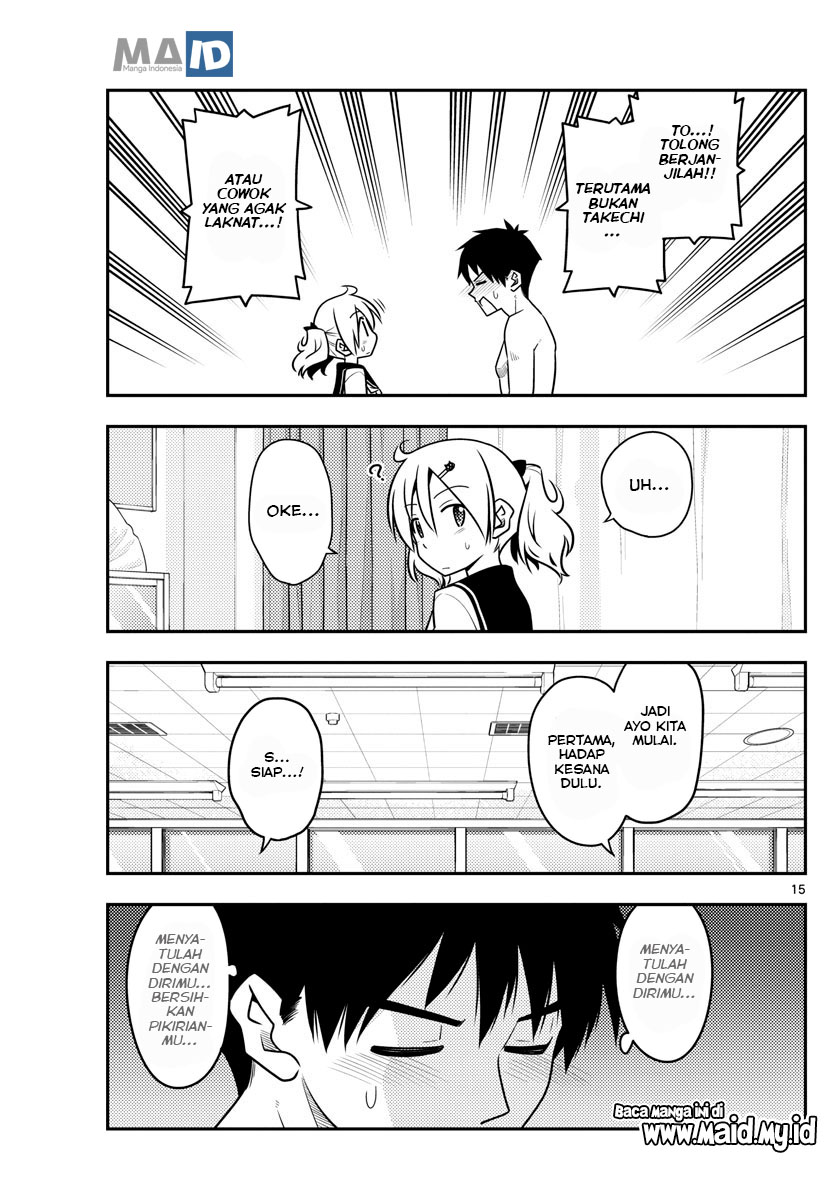 image-komik-tonikaku-kawaii-chapter-95-18/25