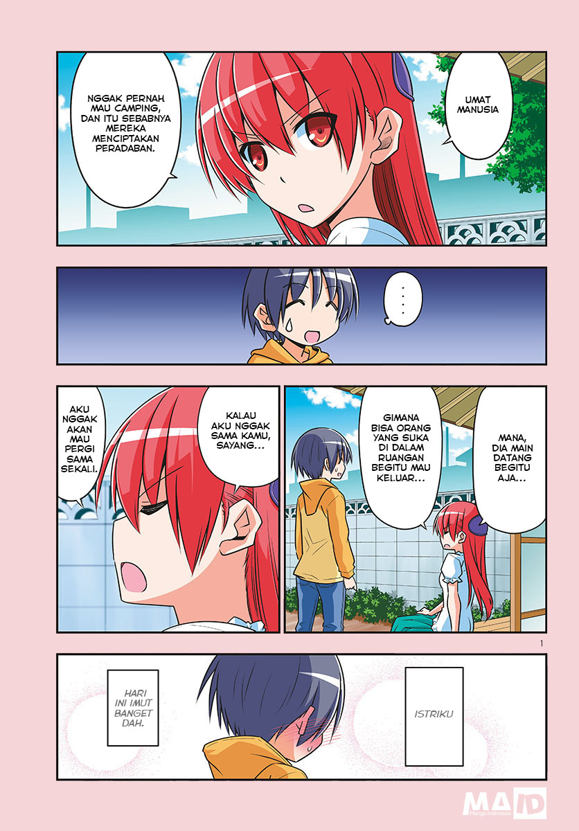 image-komik-tonikaku-kawaii-chapter-96-4/25