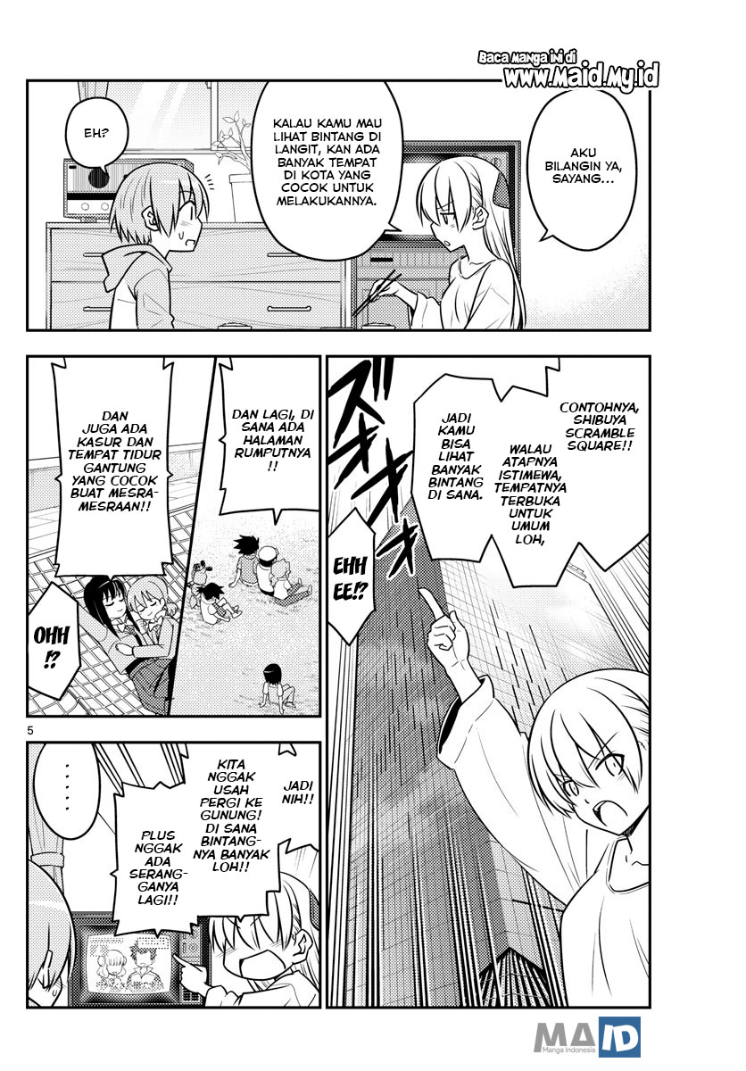 image-komik-tonikaku-kawaii-chapter-96-7/25