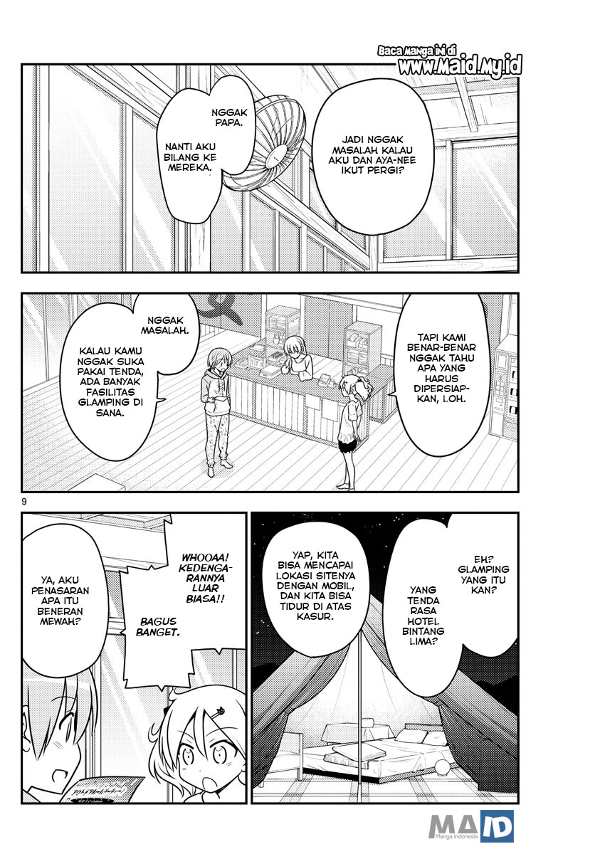 image-komik-tonikaku-kawaii-chapter-96-11/25