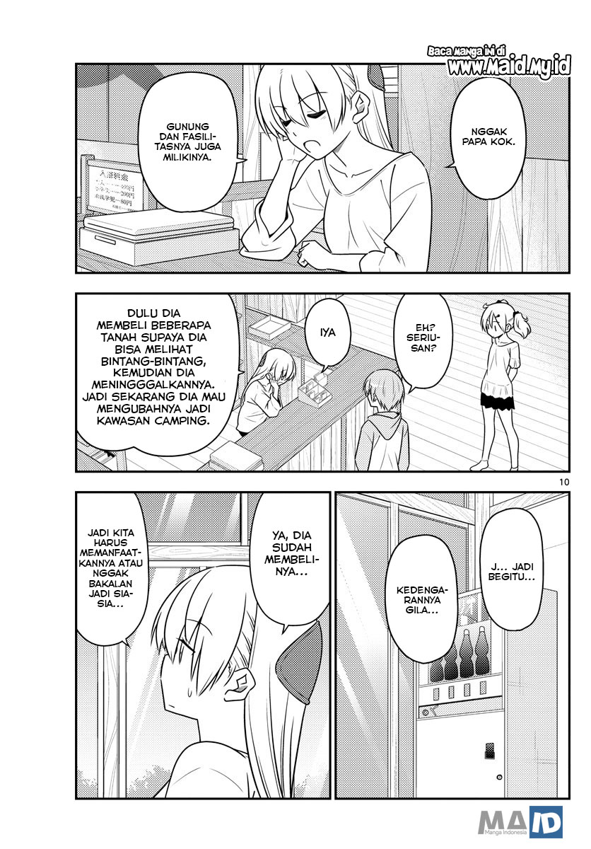 image-komik-tonikaku-kawaii-chapter-96-12/25