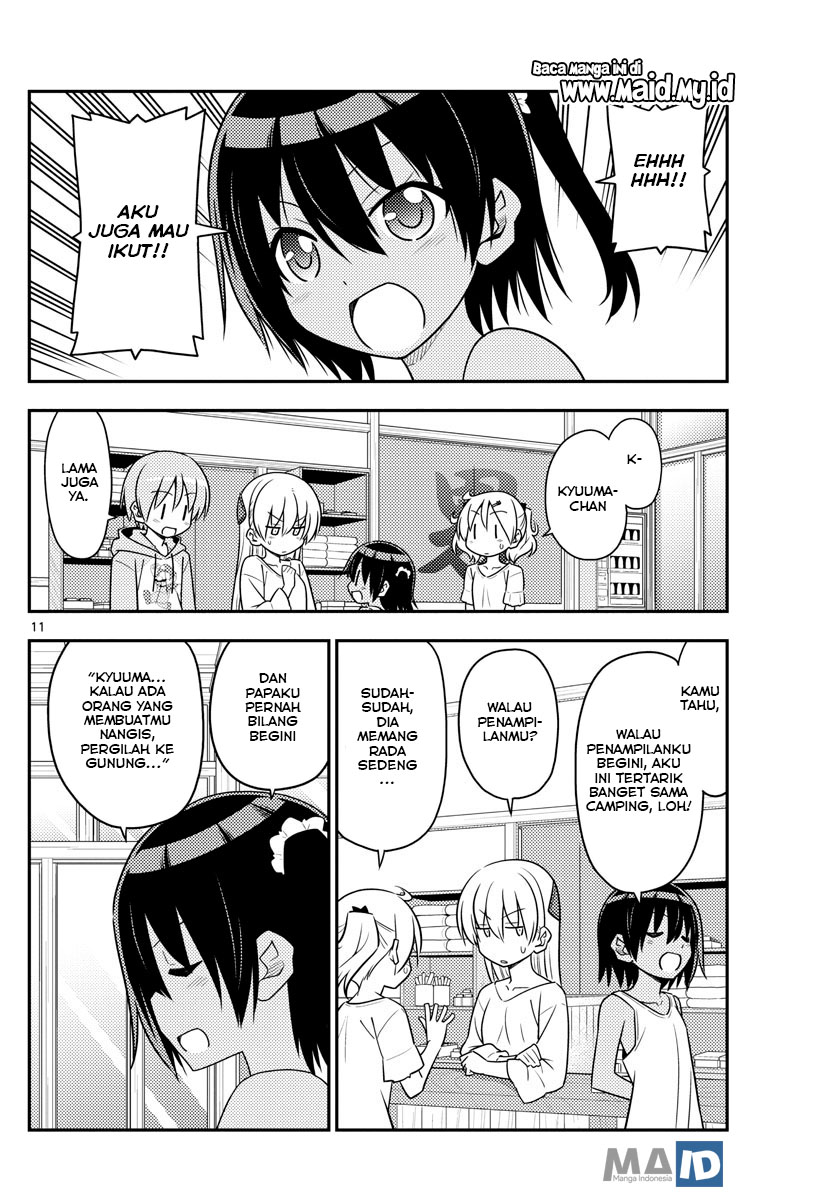 image-komik-tonikaku-kawaii-chapter-96-13/25