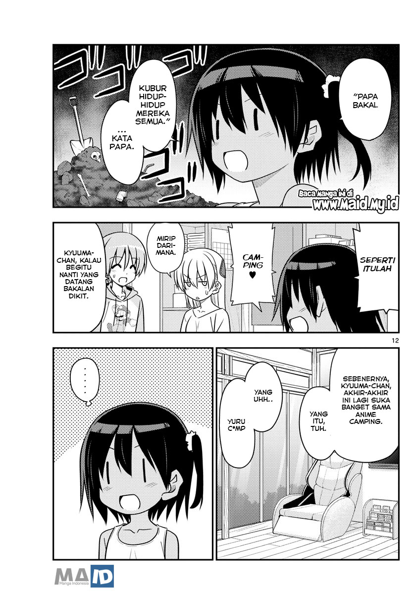 image-komik-tonikaku-kawaii-chapter-96-14/25