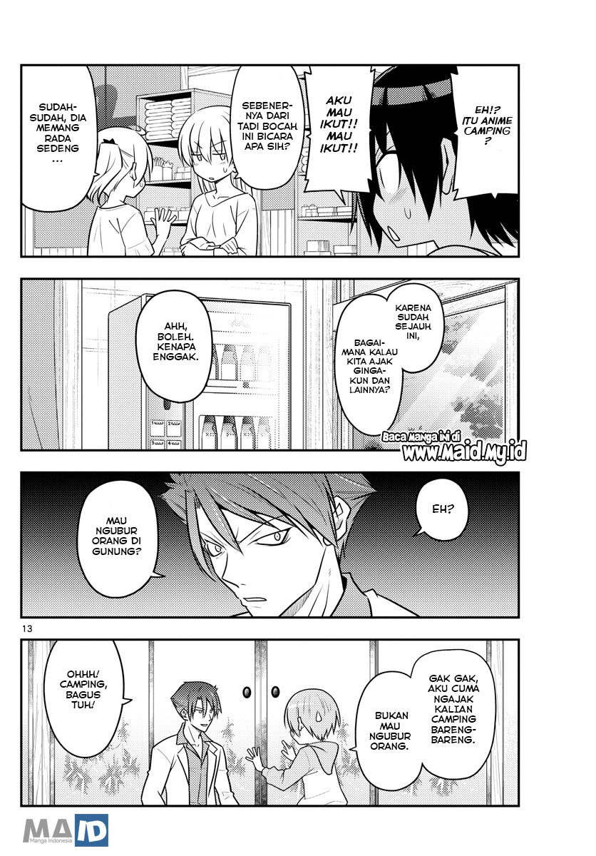 image-komik-tonikaku-kawaii-chapter-96-15/25